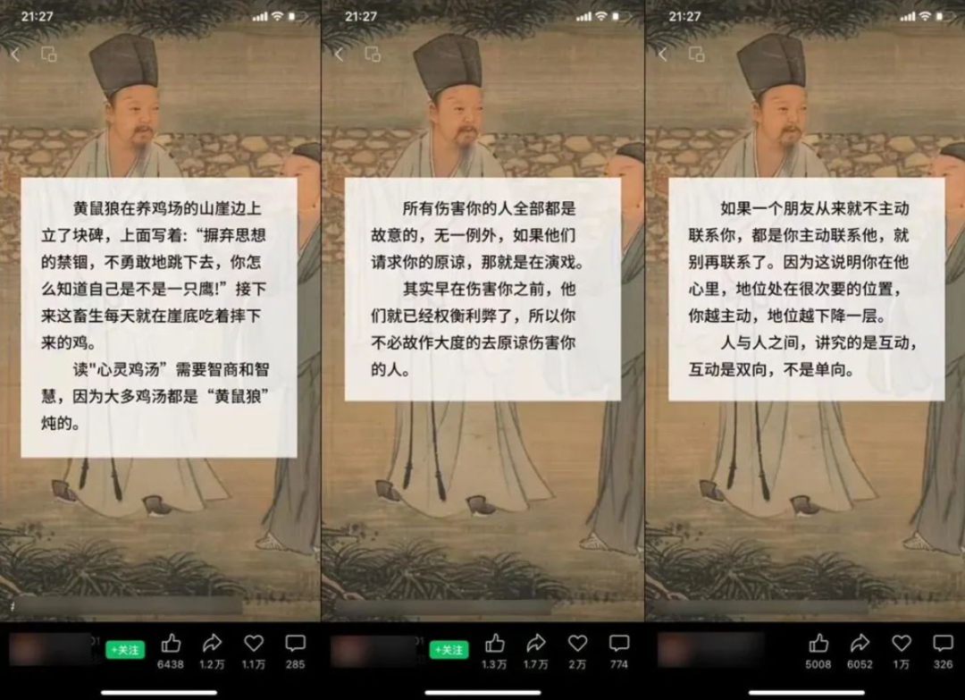 �������Ƶ��ƽ̨��չ�鵥����Ŀ1769 ����:��Ե��Դ�� ����ID:113588 