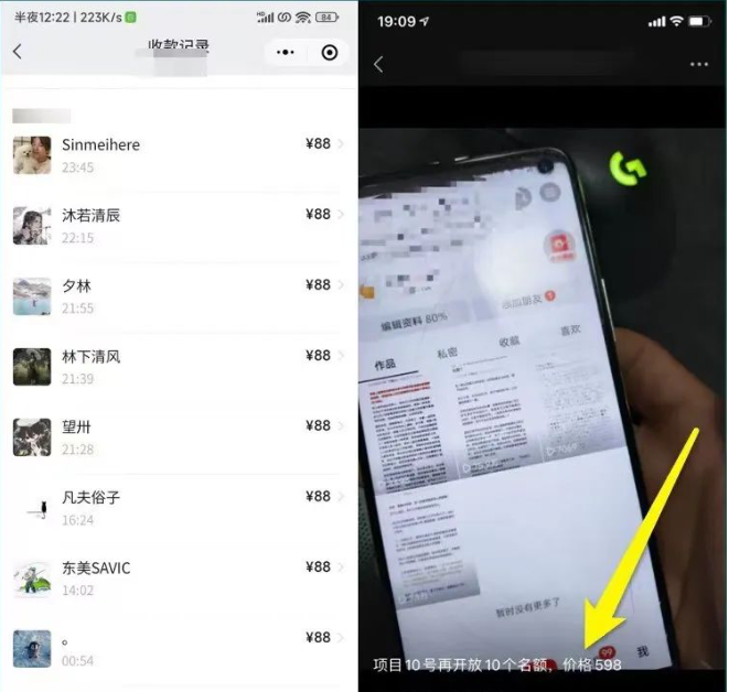 BվϼƵ׬ȡ1000Ԫ151 :ԵԴ ID:113693 