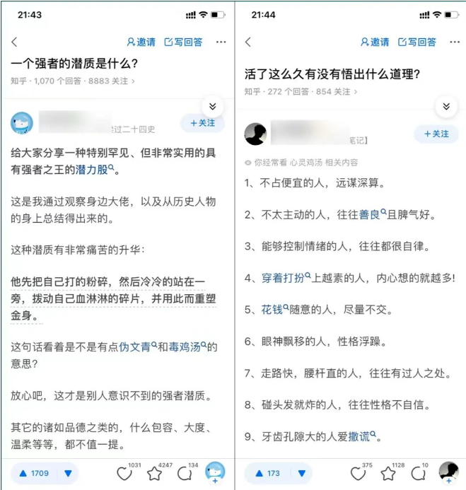 BվϼƵ׬ȡ1000Ԫ7691 :ԵԴ ID:113693 