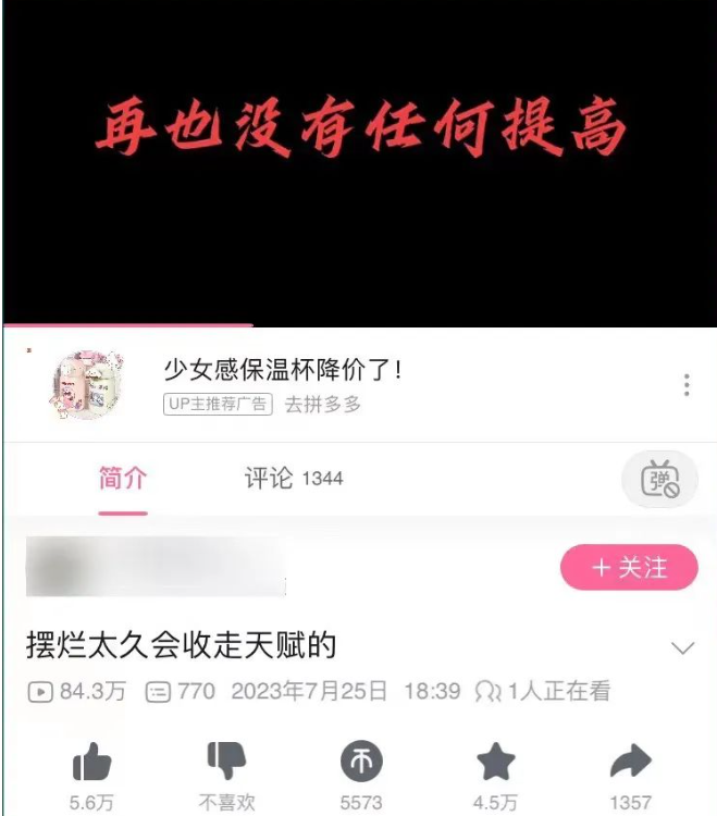 BվϼƵ׬ȡ1000Ԫ6062 :ԵԴ ID:113693 