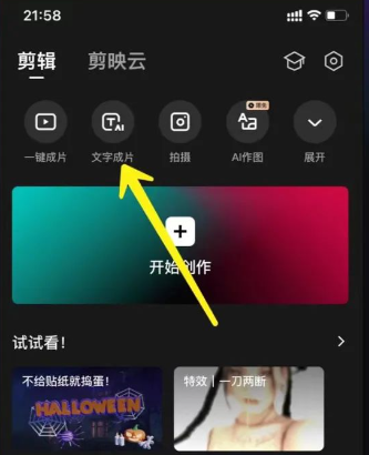 BվϼƵ׬ȡ1000Ԫ4540 :ԵԴ ID:113693 