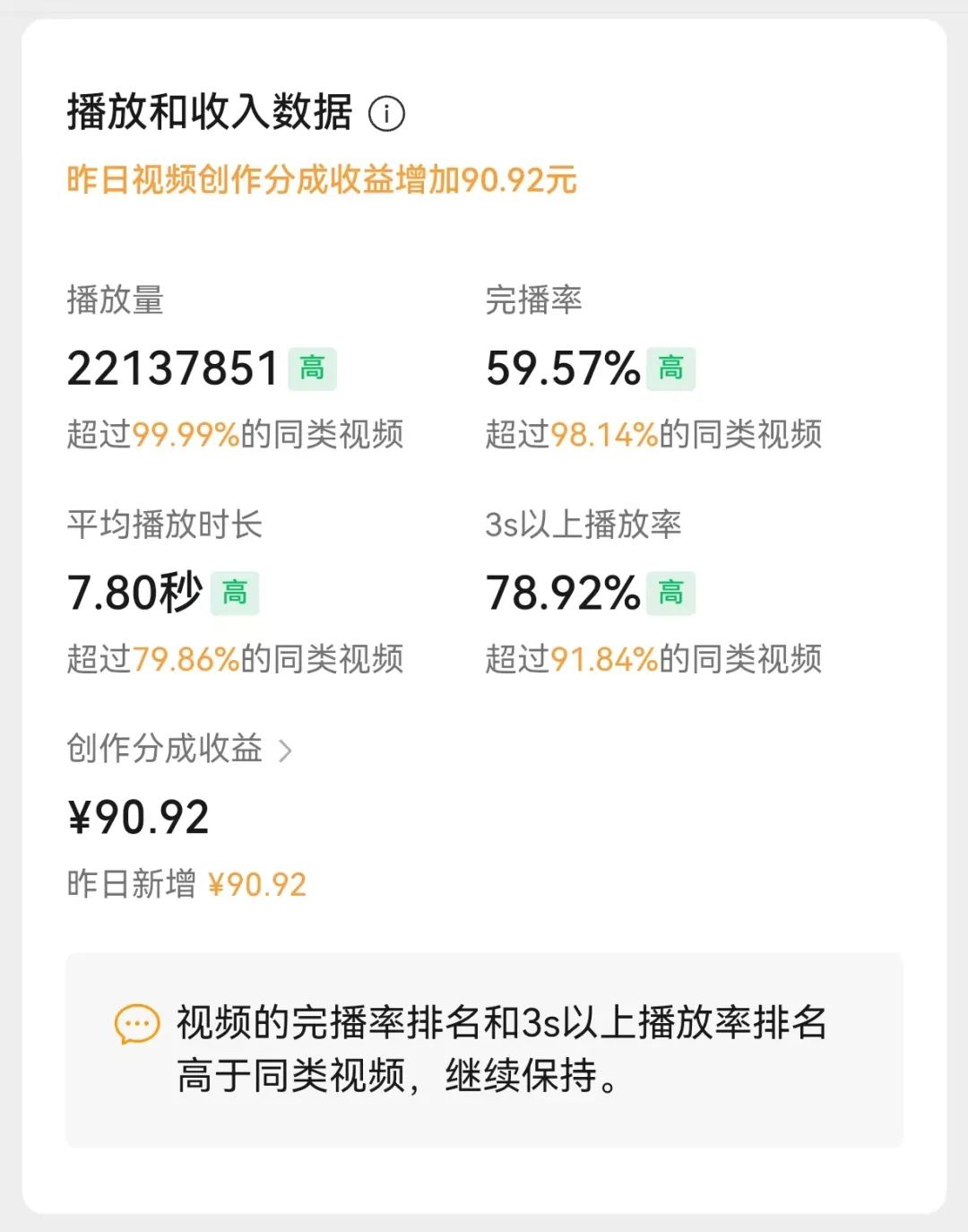 �����淨����Ф����AI������Ƶ�̳̣�һ����Ƶ�������ɴ�ǧ������500+7128 ����:��Ե��ҵ�� ����ID:113746 