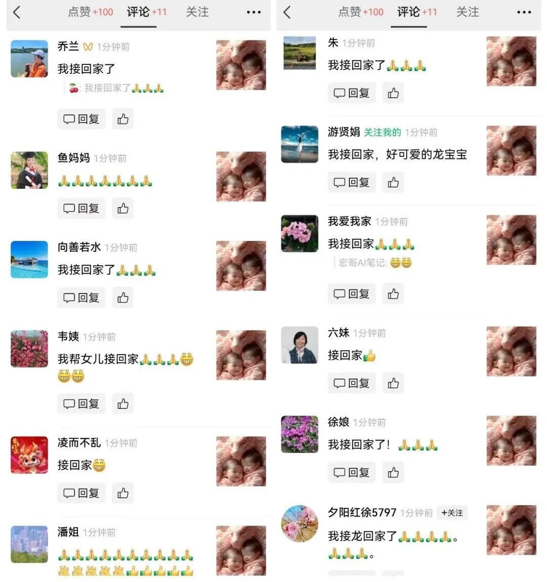 �����淨����Ф����AI������Ƶ�̳̣�һ����Ƶ�������ɴ�ǧ������500+8645 ����:��Ե��ҵ�� ����ID:113746 