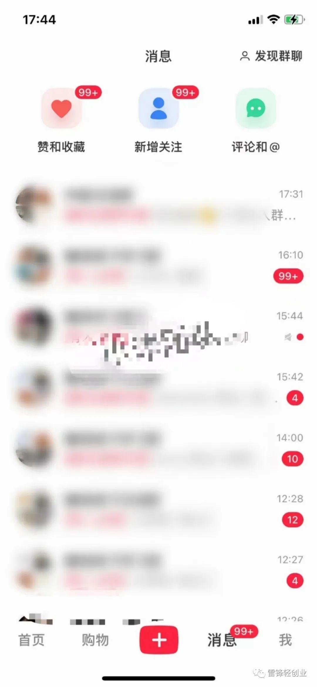 ҽĿ6885 :ԵԴ ID:113761 