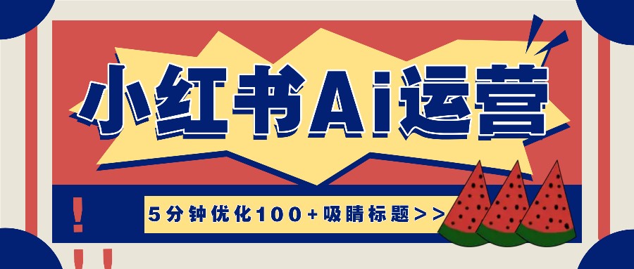 С5Ż100+⣬СAiӪ̳8609 :ԵԴ ID:113765 