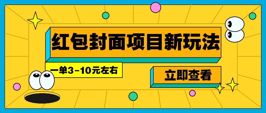 ÿĺĿ淨һ3-10Ԫң3׬2000+3356 :ԵԴ ID:113844 