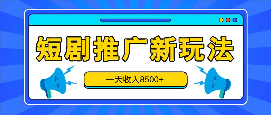 ̾ƹ淨һ8500+̫̾ţˣϸ̳̣1659 :ԵԴ ID:113851 