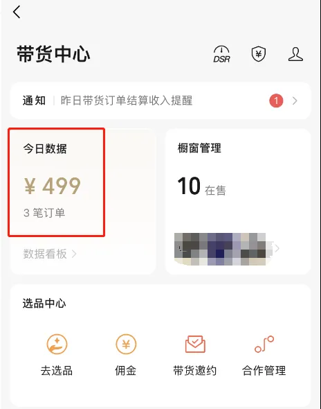 AI˴淨Ƶ1w+̳7721 :ԵԴ ID:113885 