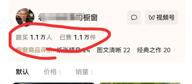 AI˴淨Ƶ1w+̳3261 :ԵԴ ID:113885 