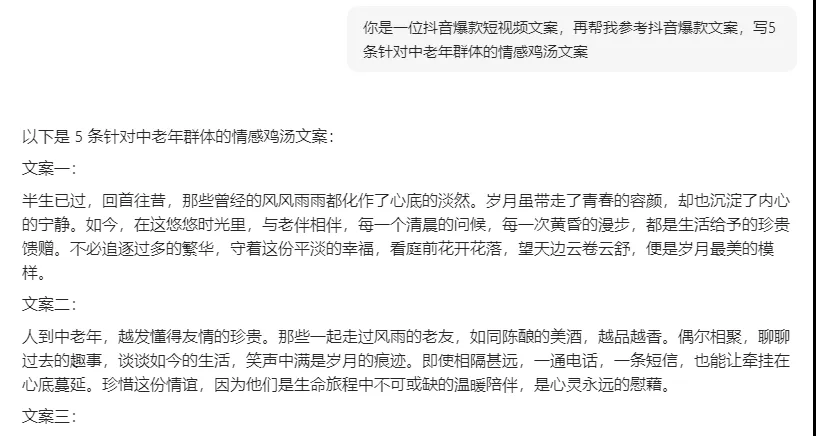 AI˴淨Ƶ1w+̳9680 :ԵԴ ID:113885 