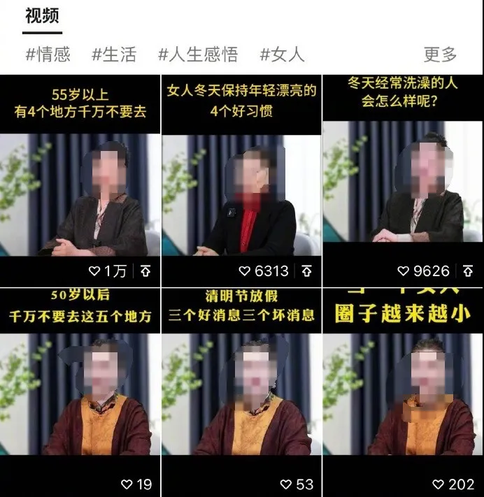 AI˴淨Ƶ1w+̳8608 :ԵԴ ID:113885 