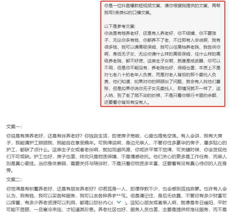 AI˴淨Ƶ1w+̳5711 :ԵԴ ID:113885 