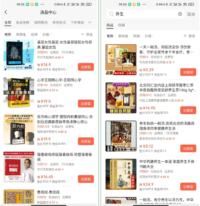 AI˴淨Ƶ1w+̳5149 :ԵԴ ID:113885 