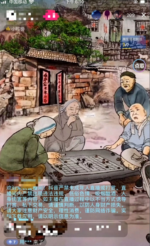 �������»�����ֱ����Ŀ�����ż�����׬Ǯ��ʽ2148 ����:��Ե��Դ�� ����ID:113943 