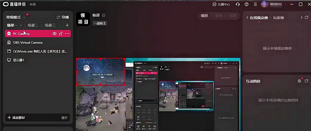 �������»�����ֱ����Ŀ�����ż�����׬Ǯ��ʽ9743 ����:��Ե��Դ�� ����ID:113943 