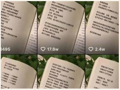 ���ͨ�������鵥��׬Ǯ������ͬ�о�����*����1819 ����:��Ե��Դ�� ����ID:114000 