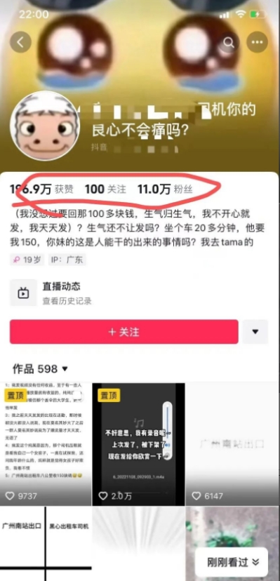 �����������Ƶ���ǧ���˿��Χ����λ�D��*���������220 ����:��Ե��Դ�� ����ID:114018 