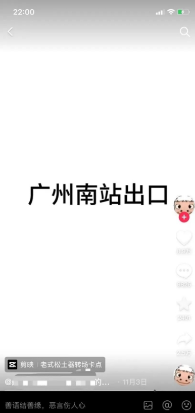 �����������Ƶ���ǧ���˿��Χ����λ�D��*���������9224 ����:��Ե��Դ�� ����ID:114018 