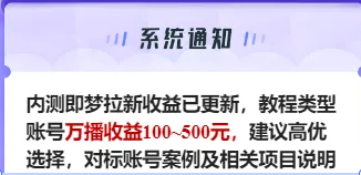 500Ԫ¼Aiڲ⣬жž488 :ԵԴ ID:114067 