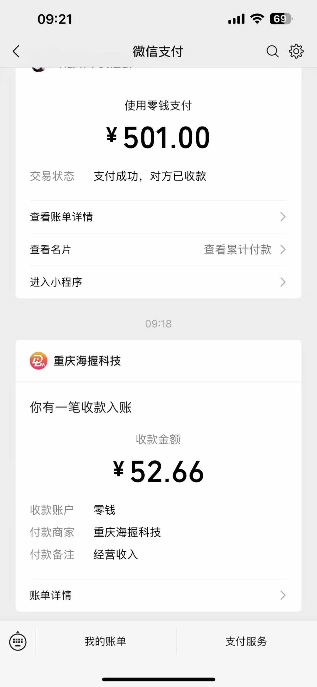 ������۽����淨���ԣ�һ������0.5.�����ղ�10�ɶ��6118 ����:��Ե��ҵ�� ����ID:114094 