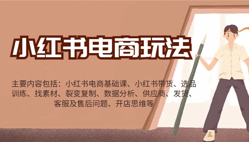 С淨/ѡƷ/ز/ѱ/ݷ/Ӧ//ۺ/˼ά4365 :Եҵ ID:114095 