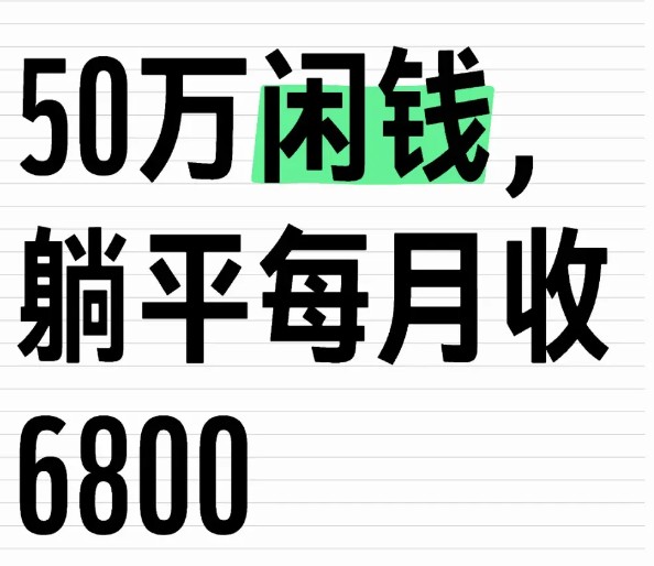 Deepseekش100ǮڲãôƣĻشֱҸе...2401 :ԵԴ ID:114174 