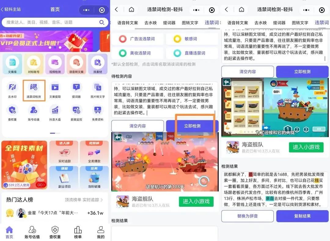 ˺淨ֻ涯̳̣㲻¶2953 :ԵԴ ID:114252 