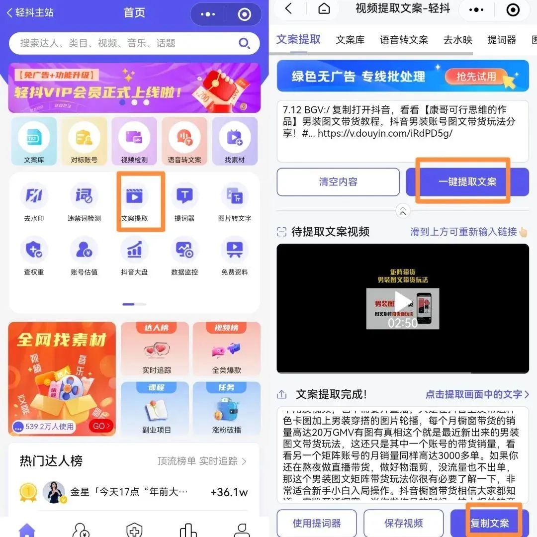 ˺淨ֻ涯̳̣㲻¶4119 :ԵԴ ID:114252 