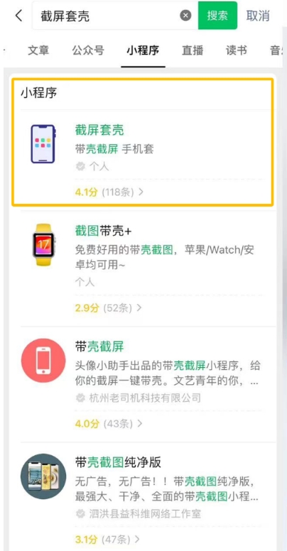 ˺淨ֻ涯̳̣㲻¶4411 :ԵԴ ID:114252 