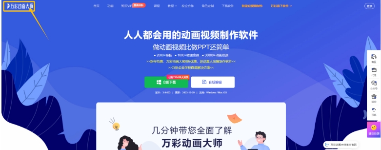 ˺淨ֻ涯̳̣㲻¶1394 :ԵԴ ID:114252 