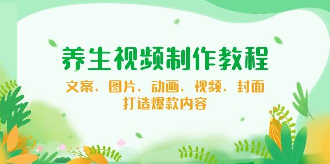 Ƶ̳̣İͼƬƵ棬챬1279 :Եҵ ID:114282 
