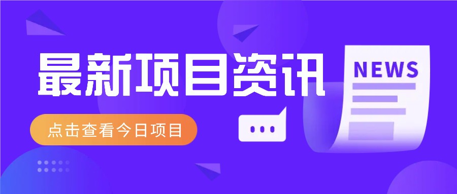 DeepSeek Ƭ޸Ŀһ 300+յĸҵ淨8739 :ԵԴ ID:114390 