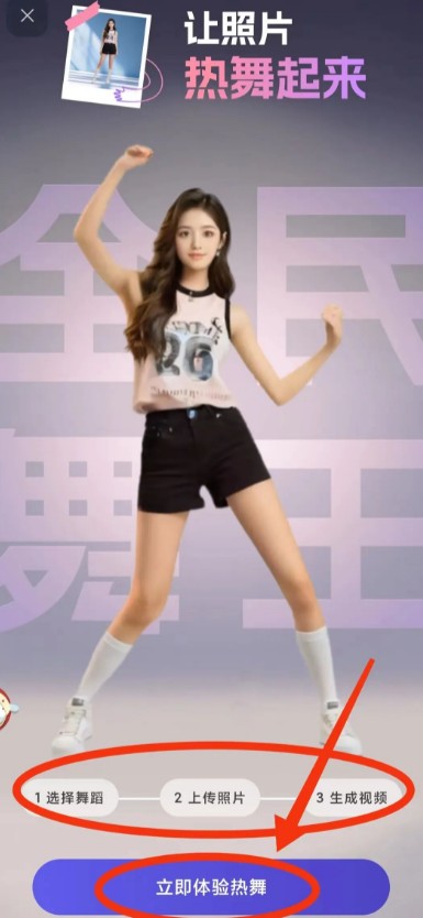 һͼƬһԭƵǷۿ죡7431 :ԵԴ ID:114442 