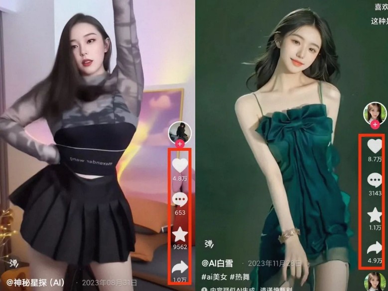 һͼƬһԭƵǷۿ죡258 :ԵԴ ID:114442 