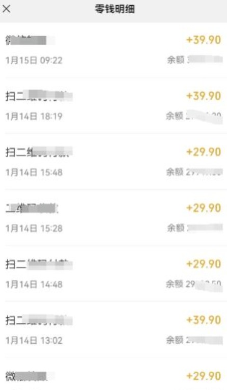 �Խת���ש��Ŀ����ҵ��*���޳ɱ�������4655 ����:��Ե��Դ�� ����ID:114457 