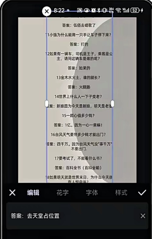 �Խת���ש��Ŀ����ҵ��*���޳ɱ�������2115 ����:��Ե��Դ�� ����ID:114457 