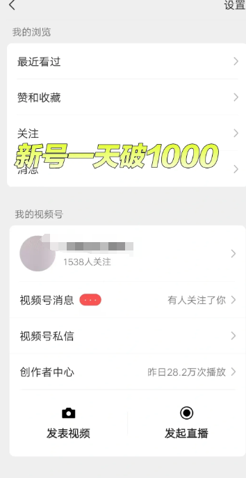 Ƶ1000ࣺǮ޶ƽ̨3Ұ·÷˿׷ܣ2524 :ԵԴ ID:114485 