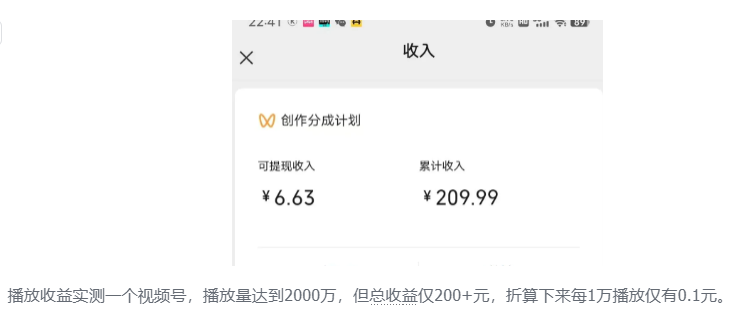 ƵŰ淨2ǧ򲥷200+ֱ԰6673 :ԵԴ ID:114486 