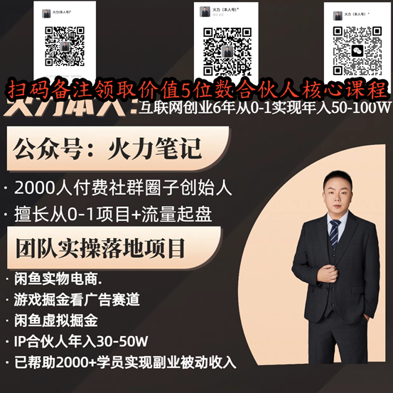 ʱɾ251-5Wľʵٹ̣ȶ1000+ϰ5794 :灊王🔥 ID:114545 