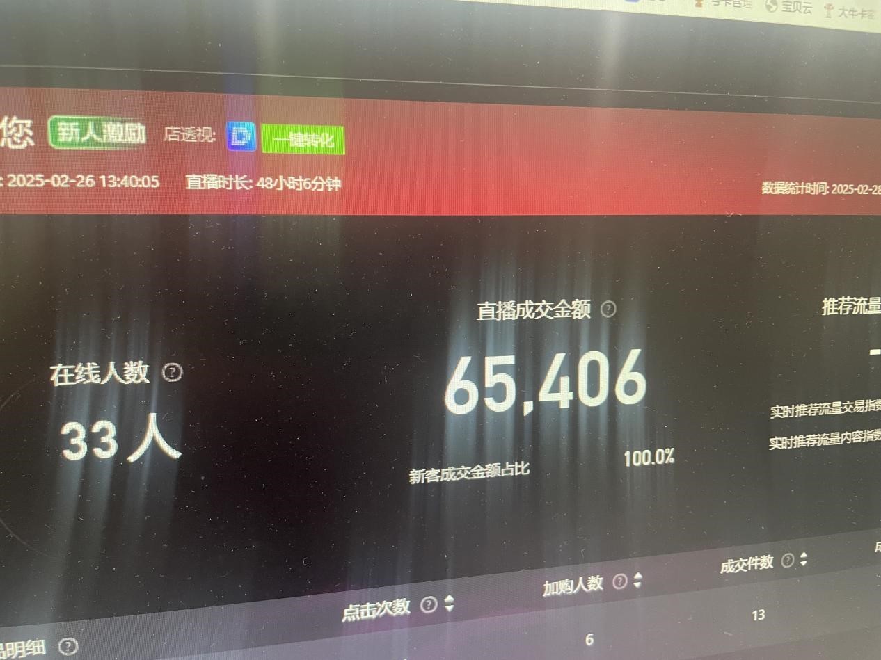 ʱɾ251-5Wľʵٹ̣ȶ1000+ϰ1049 :灊王🔥 ID:114545 