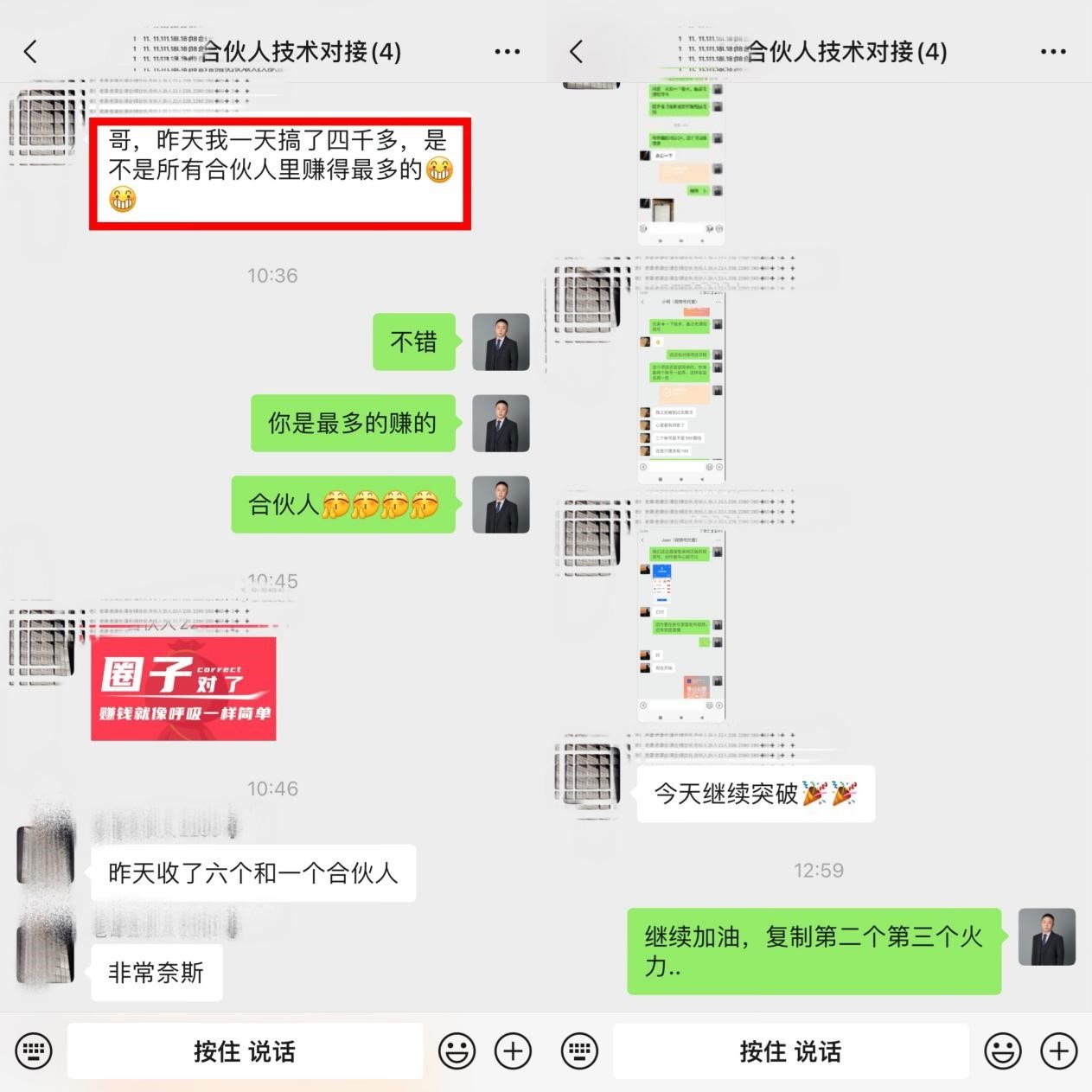ʱɾ251-5Wľʵٹ̣ȶ1000+ϰ5384 :灊王🔥 ID:114545 