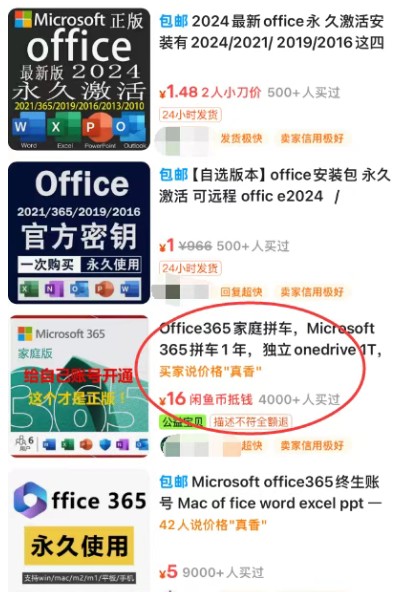 00���ѧ��������������Դ����׬4��+��2025����Ұ��Ǯ·�ӣ�С��Ҳ�ܳ壡8108 ����:��Ե��Դ�� ����ID:114547 