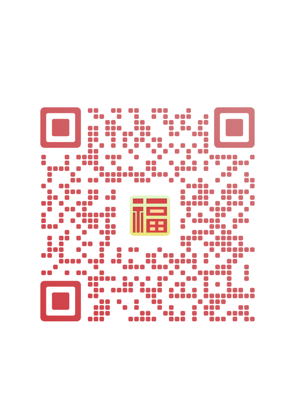 Եٷϵʽ2980 :Եҵ ID:87014 