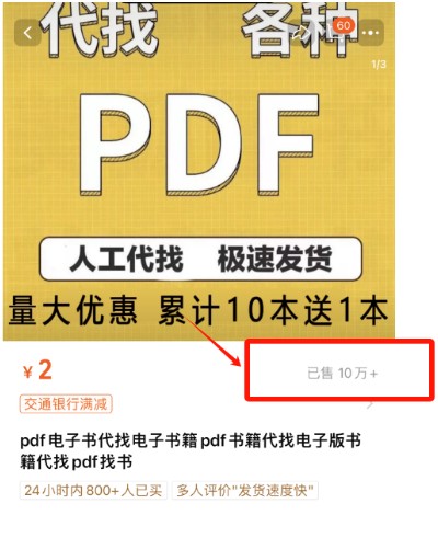 ���ҵ�����������Ŀ���Ƽ��㳢�Ե�5�����ŵ�������Ŀ��6610 ����:��Ե��Դ�� ����ID:114623 