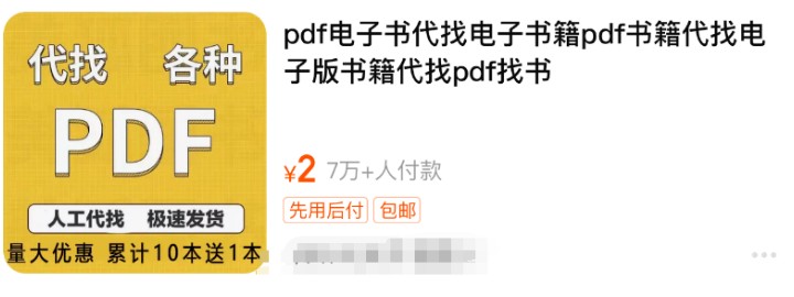 ���ҵ�����������Ŀ���Ƽ��㳢�Ե�5�����ŵ�������Ŀ��6611 ����:��Ե��Դ�� ����ID:114623 