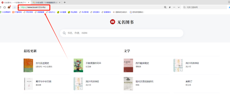 ���ҵ�����������Ŀ���Ƽ��㳢�Ե�5�����ŵ�������Ŀ��3124 ����:��Ե��Դ�� ����ID:114623 