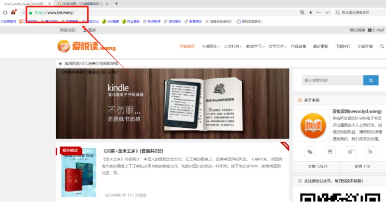 ���ҵ�����������Ŀ���Ƽ��㳢�Ե�5�����ŵ�������Ŀ��3631 ����:��Ե��Դ�� ����ID:114623 