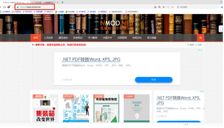 ���ҵ�����������Ŀ���Ƽ��㳢�Ե�5�����ŵ�������Ŀ��5923 ����:��Ե��Դ�� ����ID:114623 