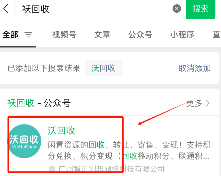 Swagbucks׬ȡ㻨Ǯƽ̨βһƷͳ2823 :ԵԴ ID:114624 