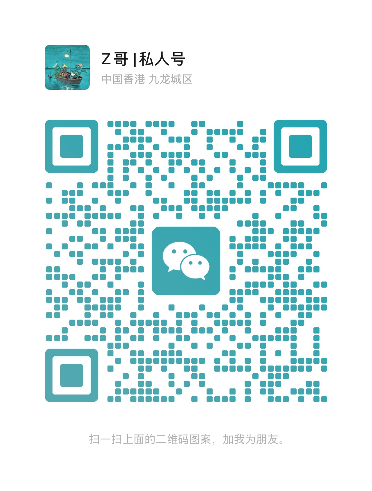 Deepseek30w+ʱ50ˣ8249 :ZZZ ID:114686 